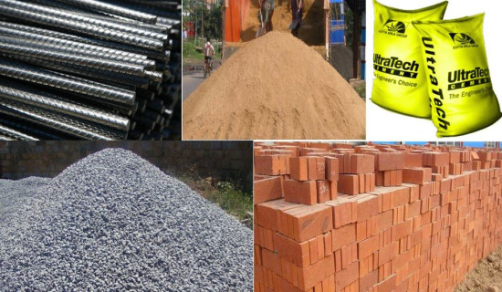 मुसिकोटमा जिल्ला स्तरीय राष्ट्रपति रनिङशिल्ड प्रतियोगिता सुरु