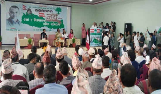 ‘सरकारले जनताको पक्षमा काम गर्नु पर्छ’