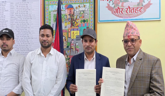 नियन्त्रणभन्दा प्रेरणामुखी प्रशासन