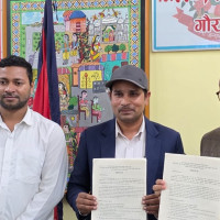 जनस्वास्थ्य राष्ट्रको धन