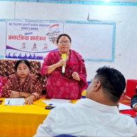 यस्तो छ आजका लागि तय भएको विदेशी मुद्राको विनिमयदर