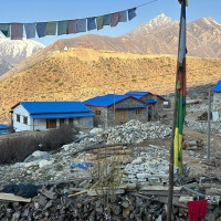 तिला नदीमा एक युवा बेपत्ता