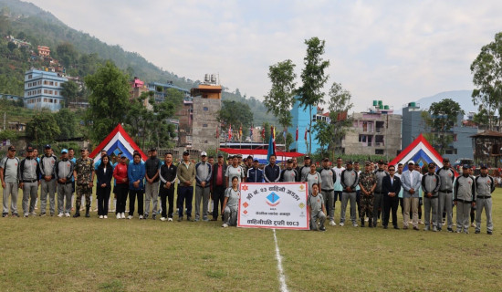 रक्तसञ्चार केन्द्र सञ्चालन गर्न करोड अभियान