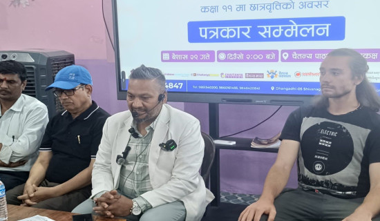 हमासले गाजा युद्वका बन्दकमाथि चरम यौन हिंसा गरेको छ : इजरायली रिपोर्ट