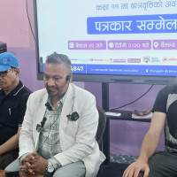 सामाजिक स्वास्थ्य सुरक्षा कार्यक्रम एकीकरणको सुरुवात :  विपन्न नागरिक उपचार अब बिमाबाट