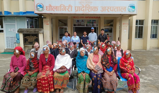४२ जनाको निःशुल्क मोतियाविन्दुको शल्यक्रिया