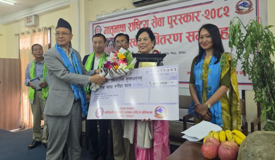 इरानमाथि फेरि आक्रमण भए युरेनियम प्रशोधनलाई अघि बढाइनेः इरान