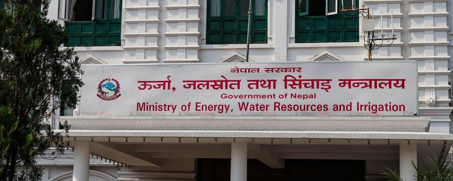 जलस्रोतसम्बन्धी नयाँ छाता कानुनको तयारी तीव्र
