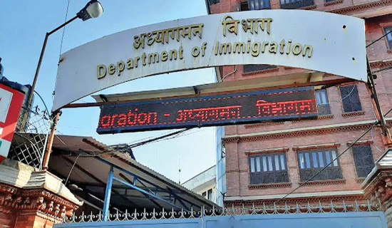 मुस्ताङको लोमान्थाङमा तिजी पर्वको रौनक