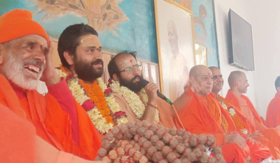 बृहत् पाशुपत पदयात्रा समापन