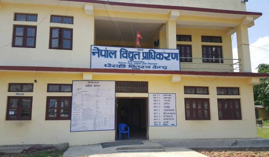 १०० वर्ष अघिको गोर्खापत्र