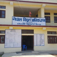 नेपालगन्ज भन्सार : दुई महिनामा तीन अर्ब राजस्व सङ्कलन