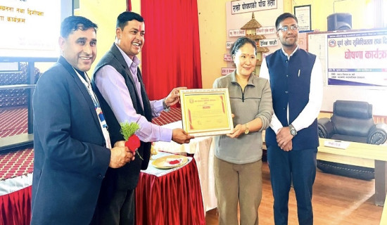 छत्रकोटलाई पूर्णखोप सुनिश्चित तथा दिगोपना घोषणा