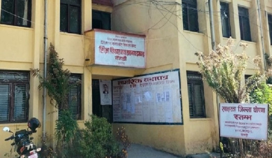 बैतडीमा एसइई उत्तीर्ण प्रतिशत घट्यो, ५१.३९ प्रतिशत मात्र पास