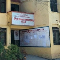 अपाङ्गता भएका व्यक्तिका लागि स्वास्थ्य शिविर