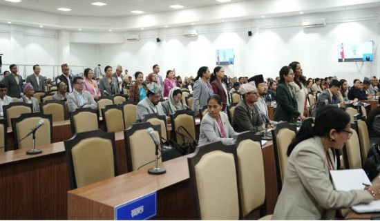 सरकारको नीति तथा कार्यक्रममाथि छलफल (प्रत्यक्ष प्रसारण)
