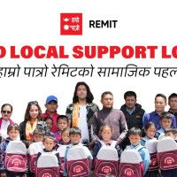 स्थानीय तह पुनरवलोकन : सङ्ख्या र सीमा हेरफेरको तयारी
