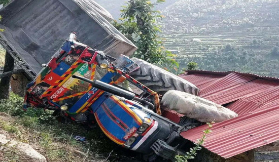 ट्याक्टर दुर्घटनामा एकको मृत्यु