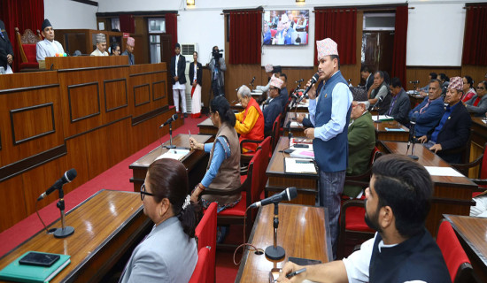 राष्ट्रिय सभामा नीति तथा कार्यक्रममाथिको छलफल प्रारम्भ
