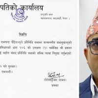 तीन करोड २१ लाख खर्चेर बागलुङ–बेनी सडक मर्मत