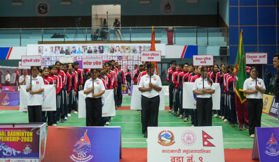 बिटक्वाइनको कारोबारमा उच्च वृद्धि