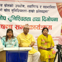 सहिष्णुताका प्रतीक गुरु नानक