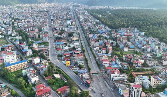 गण्डकी प्रदेश प्रेस रजिष्ट्रार कार्यालयको उद्घाटन