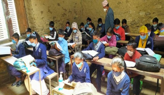 सामूहिकतामा विश्वास गर्ने चेपाङ
