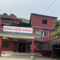 आन्तरिक आम्दानीमा कर्णाली प्रदेश कमजोर