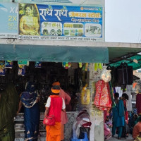 जुम्लाको तिला गाउँपालिका ६ बालमैत्री वडा घोषणा