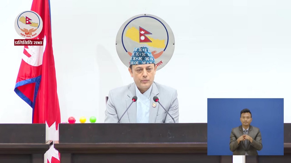 सभामुखद्वारा असंसदीय शब्द अभिलेखबाट हटाउन निर्देशन