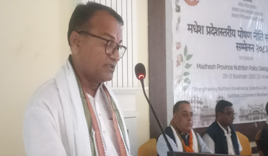 मधेशमा पोषण सुधार हुनुपर्नेमा सभामुख यादवको जोड
