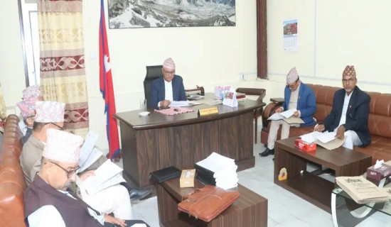 कोशीका मुख्यमन्त्री र पदाधिकारीको सुविधा वृद्धिविरुद्ध सर्वोच्चमा रिट