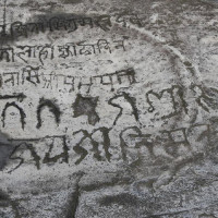 व्यापारी भन्छन् ‘नरिवल, सुपारी र छोकडा छैन’