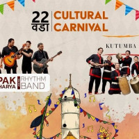 गण्डकीमा मगर र गुरुङ भाषालाई सरकारी कामकाजको भाषा बनाइने
