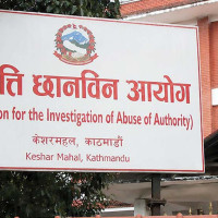 नेपाल मौलिक संस्कृतिले भरिपूर्ण मुलुक हो : राष्ट्रपति पौडेल