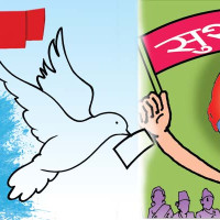 भारत र चीनको सहकार्यमा नेपाललाई भूपरिवेष्टितबाट भूजडितमा रूपान्तरण गर्ने सङ्कल्प