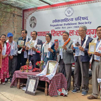 एउटै स्रष्टाका दुई कृति विमोचन