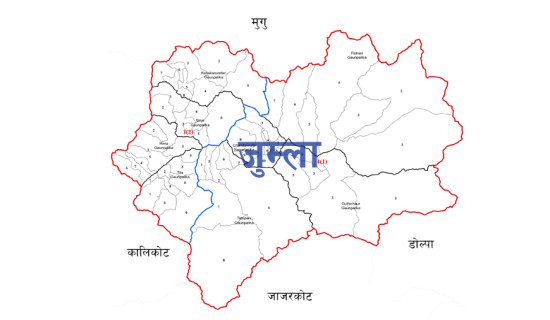 जुम्लाका स्थानीय तह पूर्णखोप सुनिश्चितता घोषणा