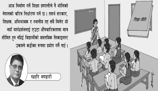 कागतीले उचित बजार नपाउँदा मारमा किसान