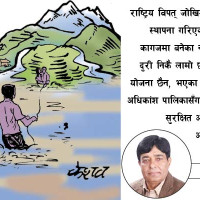 सप्तकोशीको सतह बालुवाले पुरिँदै