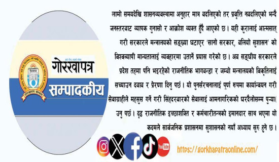 सप्तकोशीको सतह बालुवाले पुरिँदै