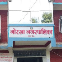 एसइई नतिजाप्रति असन्तुष्टिः गोरखाका ६ विद्यालयद्वारा पुनः परीक्षणको माग