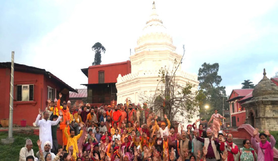 समावेशीकरणको दिशामा नयाँ फड्को : गोरखापत्रद्वारा प्रकाशित संस्कृत  भाषा