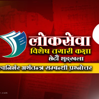 सात देशसँग श्रम सम्झौता प्रक्रिया अघि बढ्यो
