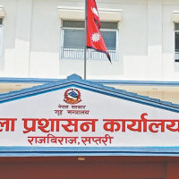 नयाँ गठित ‘विज्ञान, प्रविधि तथा नवप्रवर्तन मन्त्रालय’ ले गर्नेछ यी काम