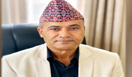 नयाँ गठित ‘विज्ञान, प्रविधि तथा नवप्रवर्तन मन्त्रालय’ ले गर्नेछ यी काम