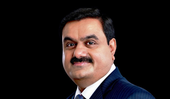 अडानी अमेरिकी जरिवानामा सहमत