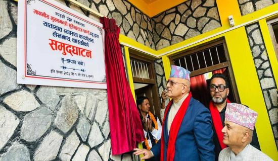 लेखनाथमा खुल्यो यातायात कार्यालय