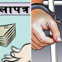 सङ्घीय संरचना अनुसार पार्टीलाई चलायमान बनाउन आग्रह